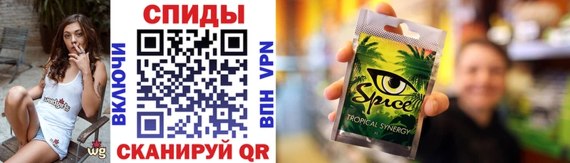 Бутират 99% цены Сретенск