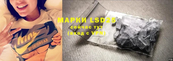 кокаин перу Бугульма