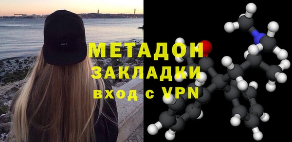 apvp Бородино