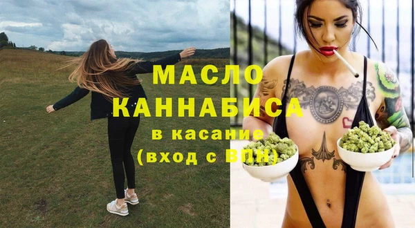кокаин перу Бугульма