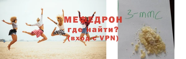 apvp Бородино