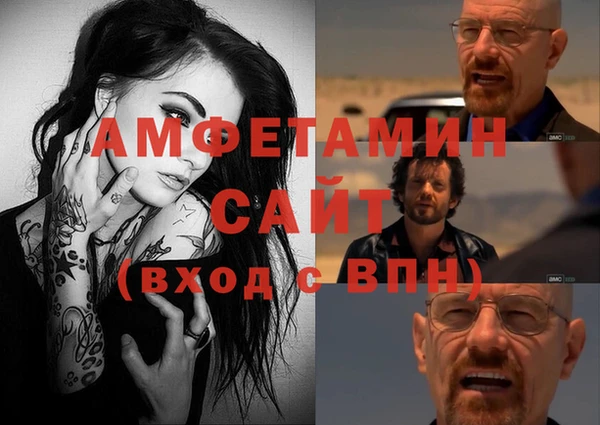 мескалин Бронницы